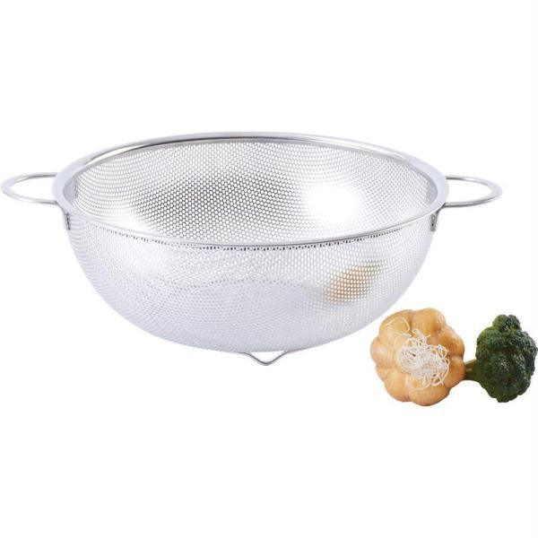 Chefs Secret 11" Perforated Stainless Steel Colander