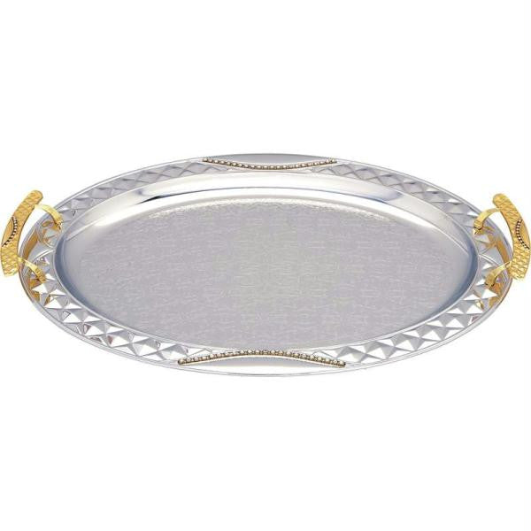 Sterlingcraft Oval Serving Tray With Gold-tone Handles