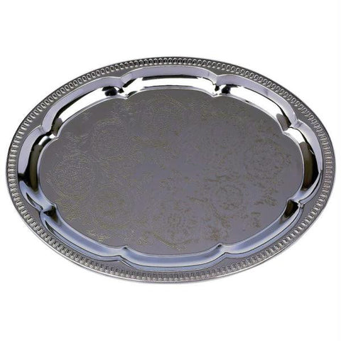 Sterlingcraft Oval Serving Tray